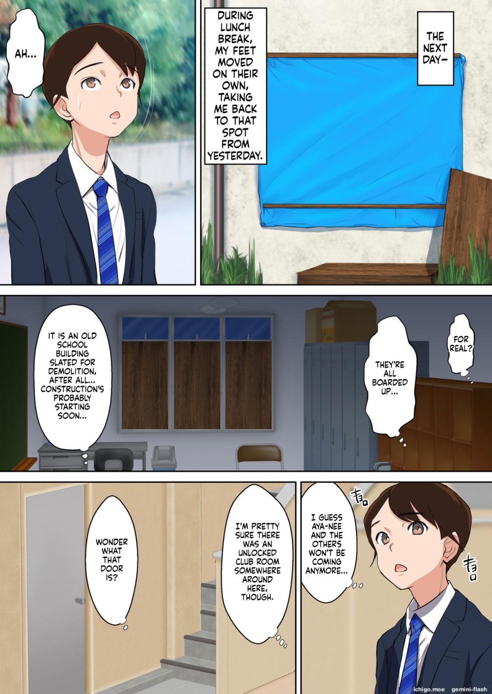 [n b g] Uwasa no Yaribeya Itoko to Boku no Hatsu Shasei ~ Onna no Ana tte Kimochi Iii! | The Rumored Fuck Room: First Ejaculation with My Cousin — Her Hole Feels Incredible! - Page 32