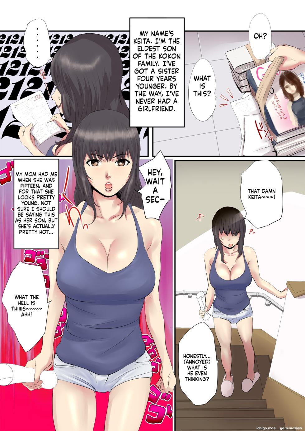 [n b g] Secret Family - Free Sex in the House - Page 3