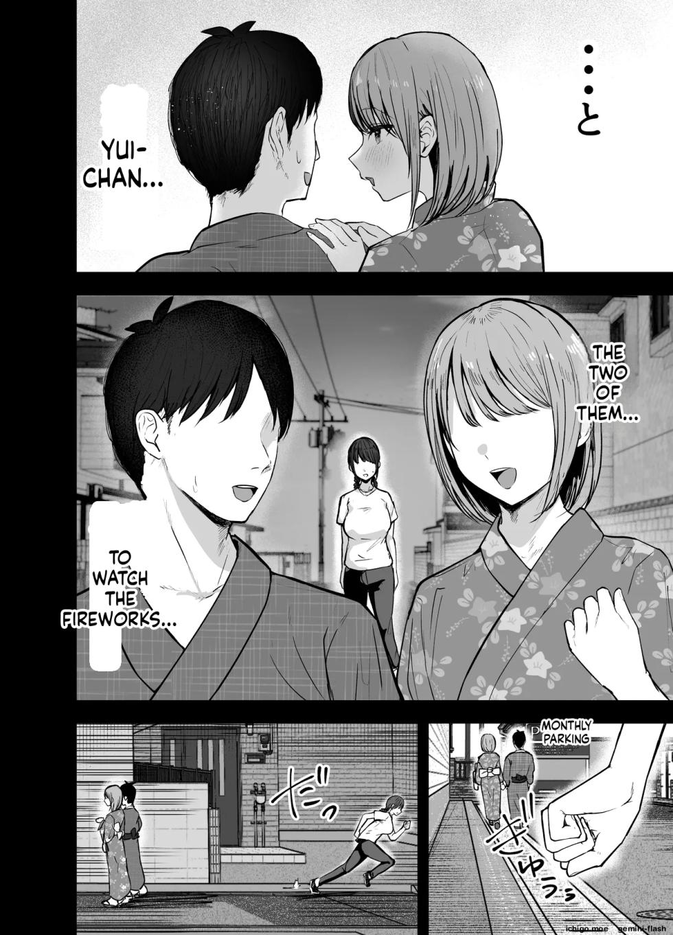 [Baketsu Purin] "Omae ga Futta InCha Onna, Ima ja Followers Hyakuman-nin Goe no Bakunyuu Gravure Idol dazo? w" 2 —Kanojo no Iru Ore o Muchimuchi Bakunyuu Body de Yuuwaku shite kite Gyaku NTR— - Page 5