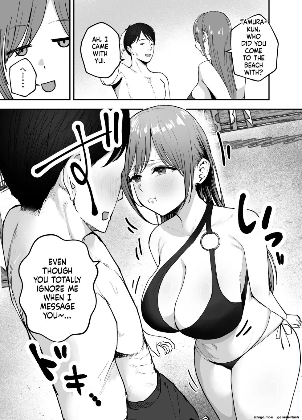 [Baketsu Purin] "Omae ga Futta InCha Onna, Ima ja Followers Hyakuman-nin Goe no Bakunyuu Gravure Idol dazo? w" 2 —Kanojo no Iru Ore o Muchimuchi Bakunyuu Body de Yuuwaku shite kite Gyaku NTR— - Page 16