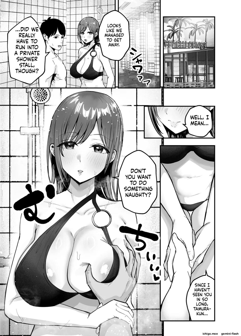 [Baketsu Purin] "Omae ga Futta InCha Onna, Ima ja Followers Hyakuman-nin Goe no Bakunyuu Gravure Idol dazo? w" 2 —Kanojo no Iru Ore o Muchimuchi Bakunyuu Body de Yuuwaku shite kite Gyaku NTR— - Page 18