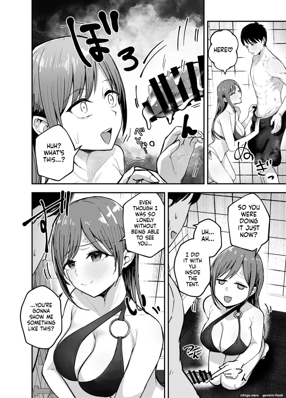 [Baketsu Purin] "Omae ga Futta InCha Onna, Ima ja Followers Hyakuman-nin Goe no Bakunyuu Gravure Idol dazo? w" 2 —Kanojo no Iru Ore o Muchimuchi Bakunyuu Body de Yuuwaku shite kite Gyaku NTR— - Page 19