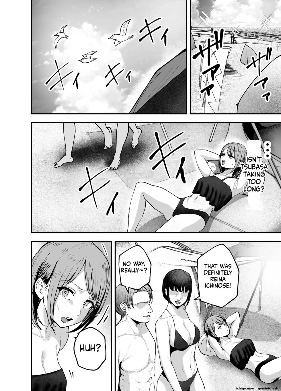 [Baketsu Purin] "Omae ga Futta InCha Onna, Ima ja Followers Hyakuman-nin Goe no Bakunyuu Gravure Idol dazo? w" 2 —Kanojo no Iru Ore o Muchimuchi Bakunyuu Body de Yuuwaku shite kite Gyaku NTR— - Page 23