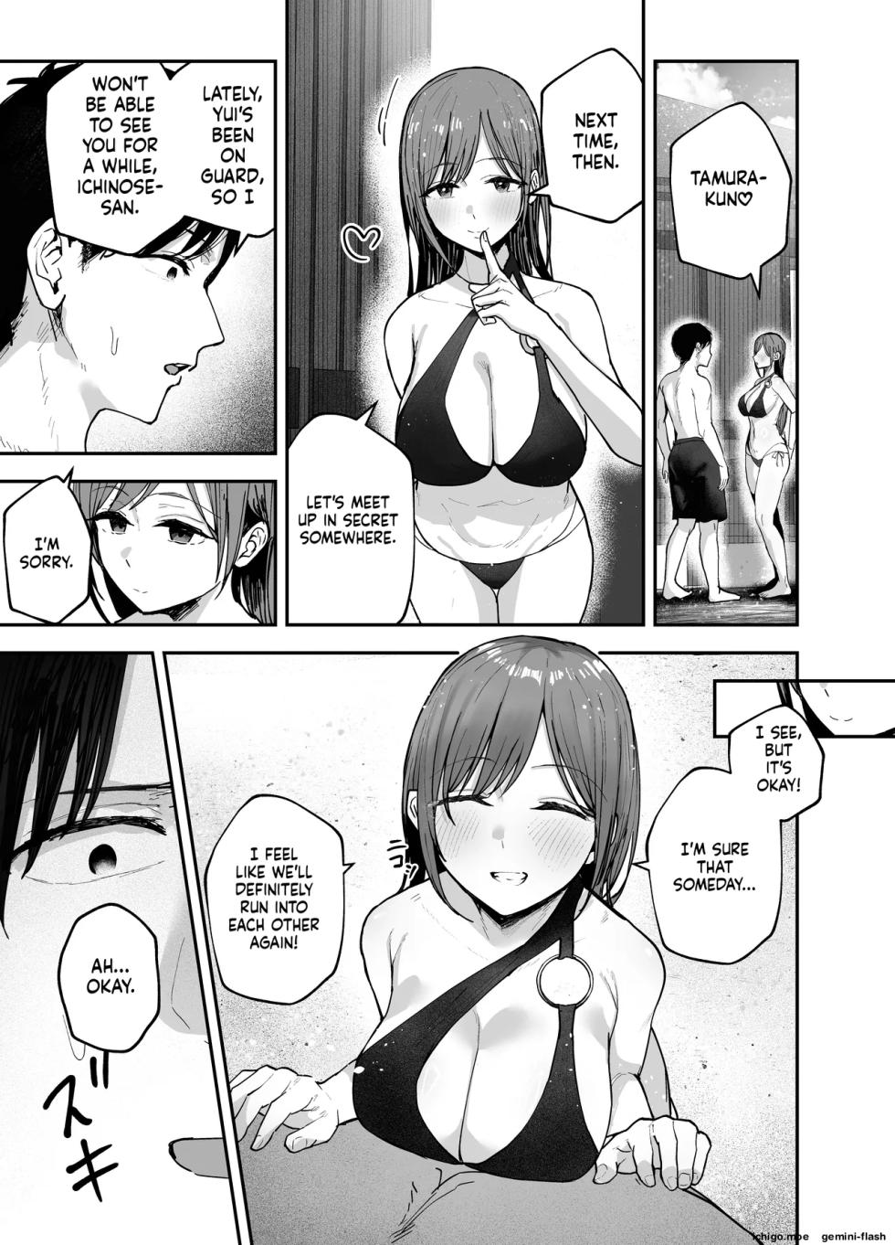 [Baketsu Purin] "Omae ga Futta InCha Onna, Ima ja Followers Hyakuman-nin Goe no Bakunyuu Gravure Idol dazo? w" 2 —Kanojo no Iru Ore o Muchimuchi Bakunyuu Body de Yuuwaku shite kite Gyaku NTR— - Page 36