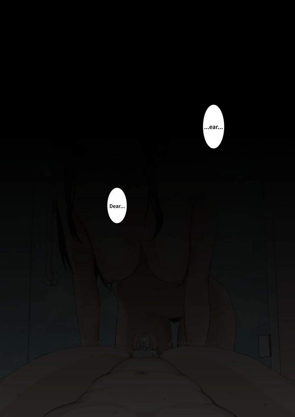 [Aoyagi Kabota] Netorase Request - One Couple's Circumstances - Page 33