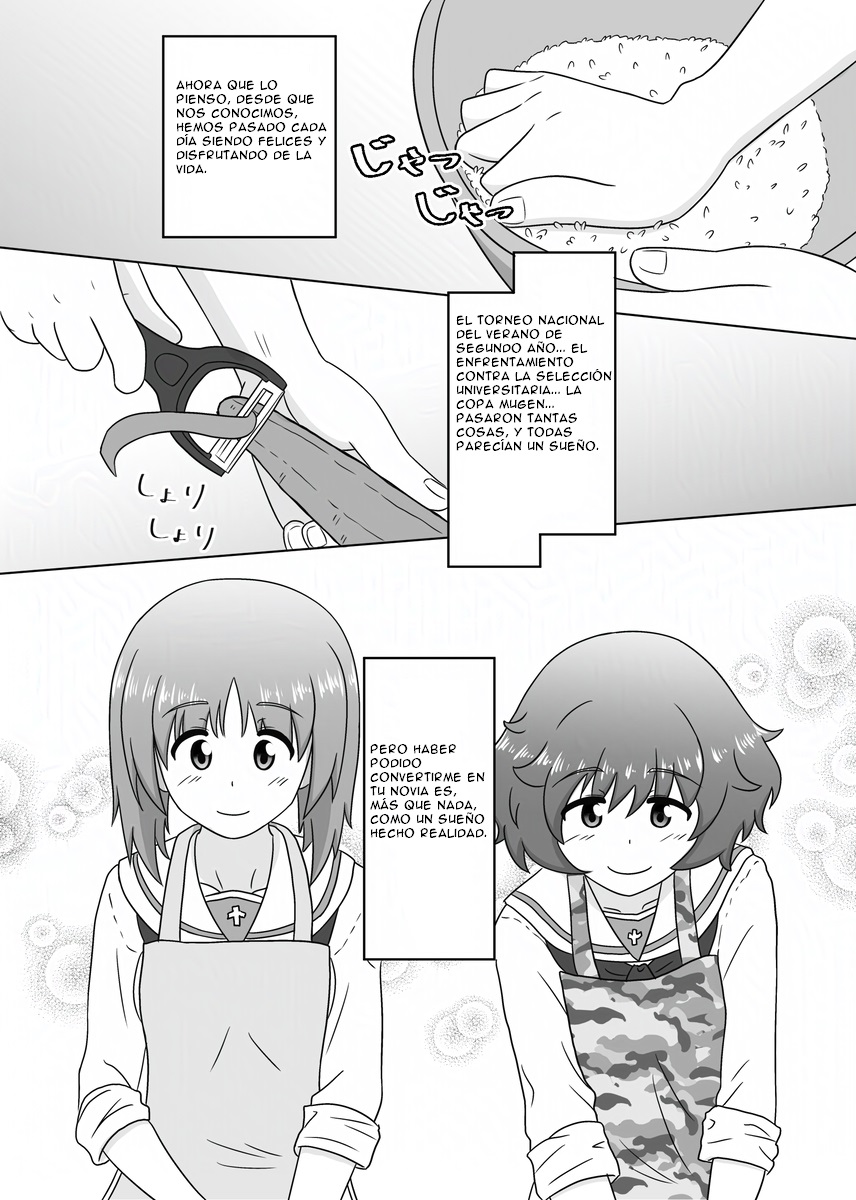 Miho/Yukari yuri erotic manga: "Nothing but Fun Times"(Español)(CristoferDeLosAndes) - Page 3
