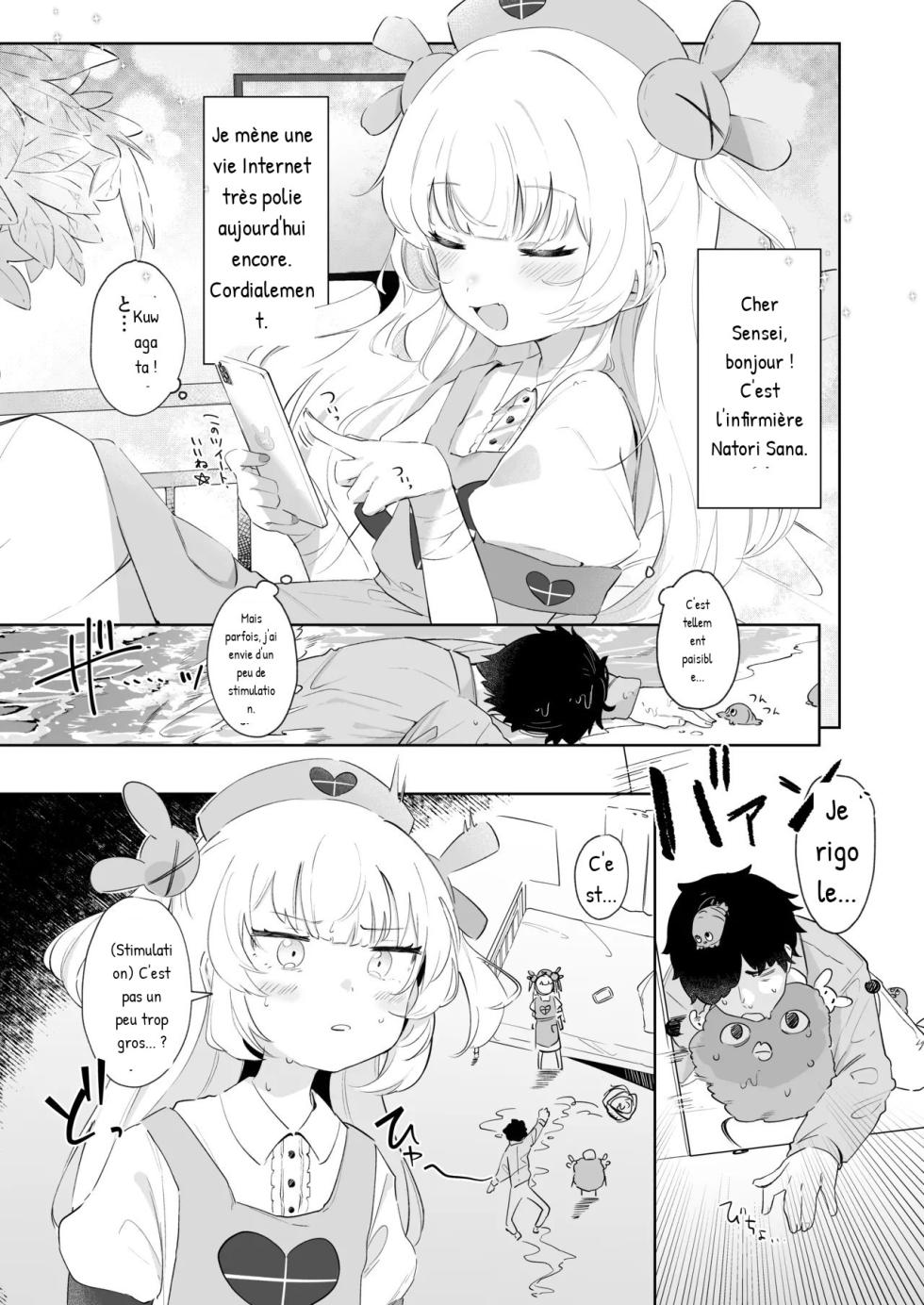 [Utsusumi Onsen (Utsusumi Kio)] tte, Nande Sensee ga!? (Natori Sana) [IA Trad] - Page 2