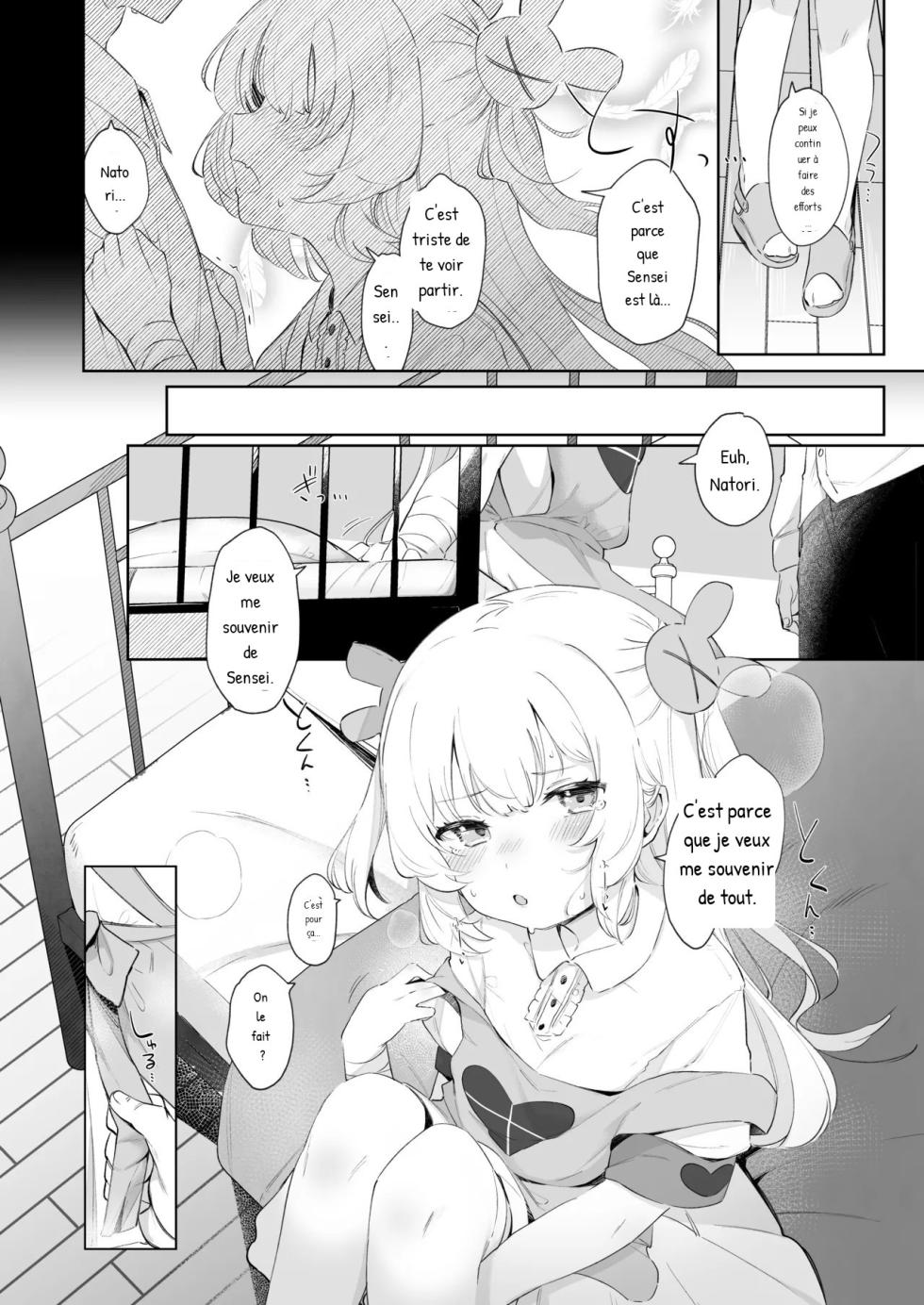 [Utsusumi Onsen (Utsusumi Kio)] tte, Nande Sensee ga!? (Natori Sana) [IA Trad] - Page 11