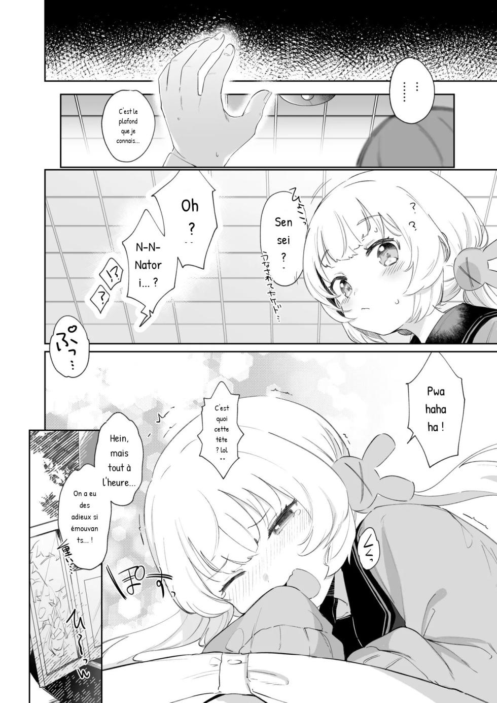 [Utsusumi Onsen (Utsusumi Kio)] tte, Nande Sensee ga!? (Natori Sana) [IA Trad] - Page 27