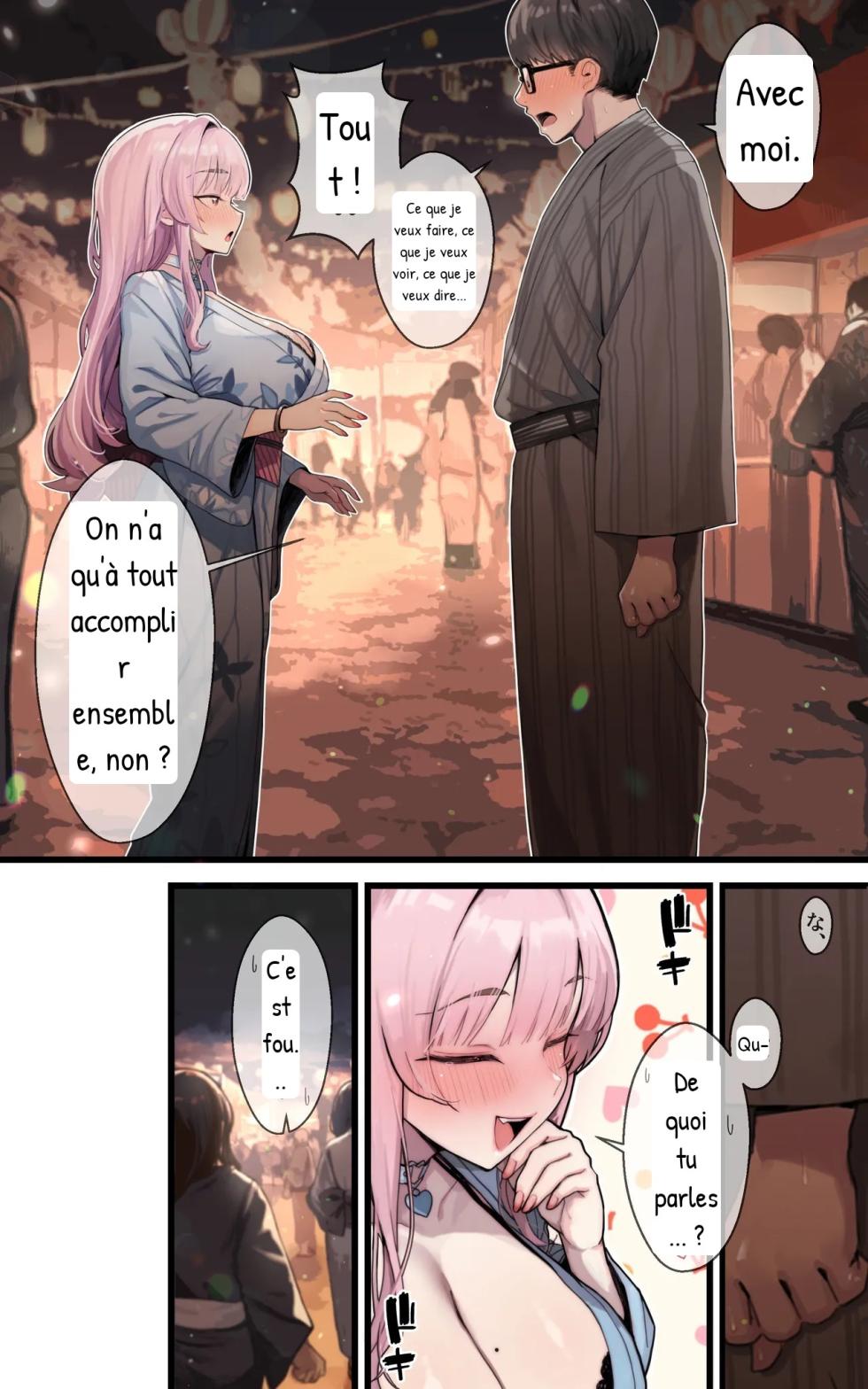 [Toneri Dan (Yoshio Ereki)] Boku Dake no Yariman ~Doko Demo Itsumo Demo Paizuri Tekoki LoveLove Pakopako Sasete Kureru Marina [IA Trad] - Page 22