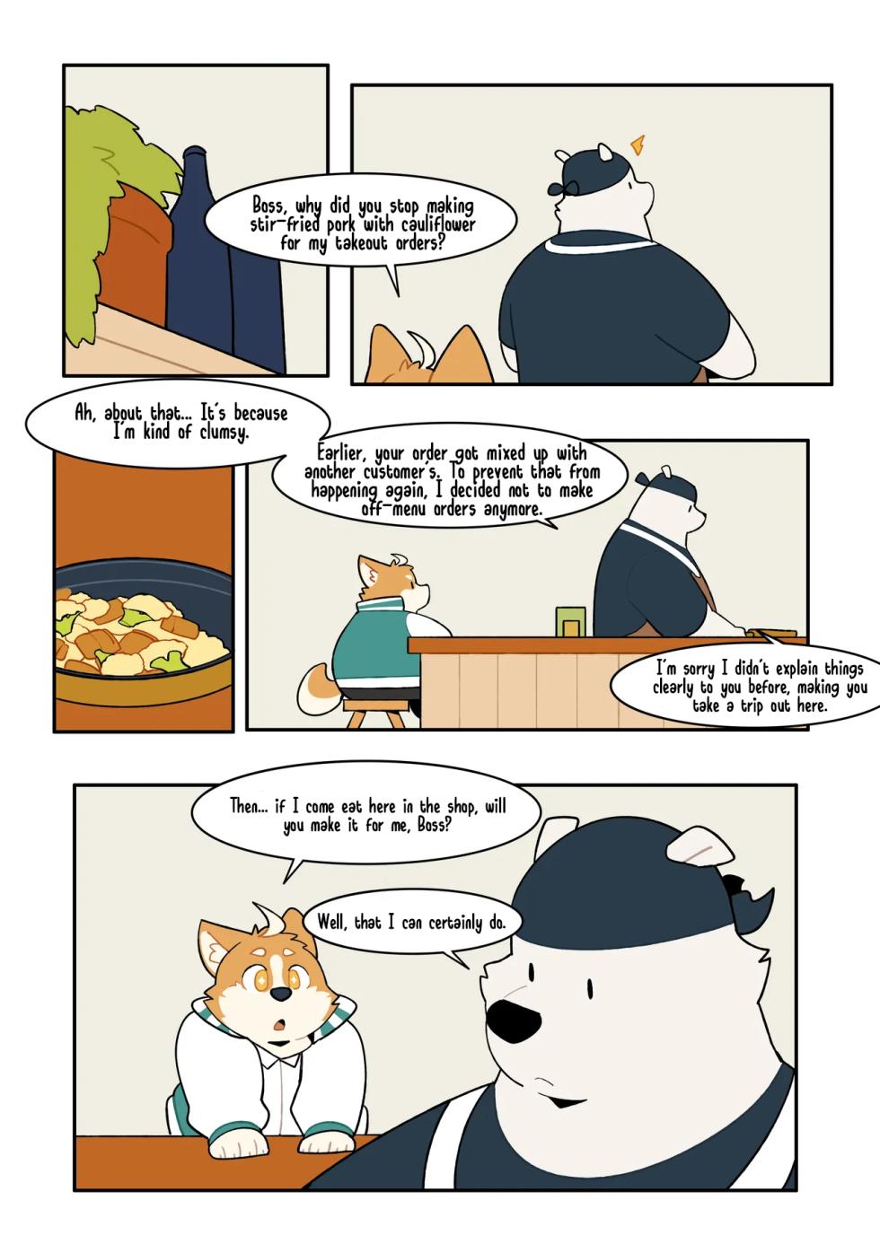 [Quanjiang] Takeout [English] - Page 13