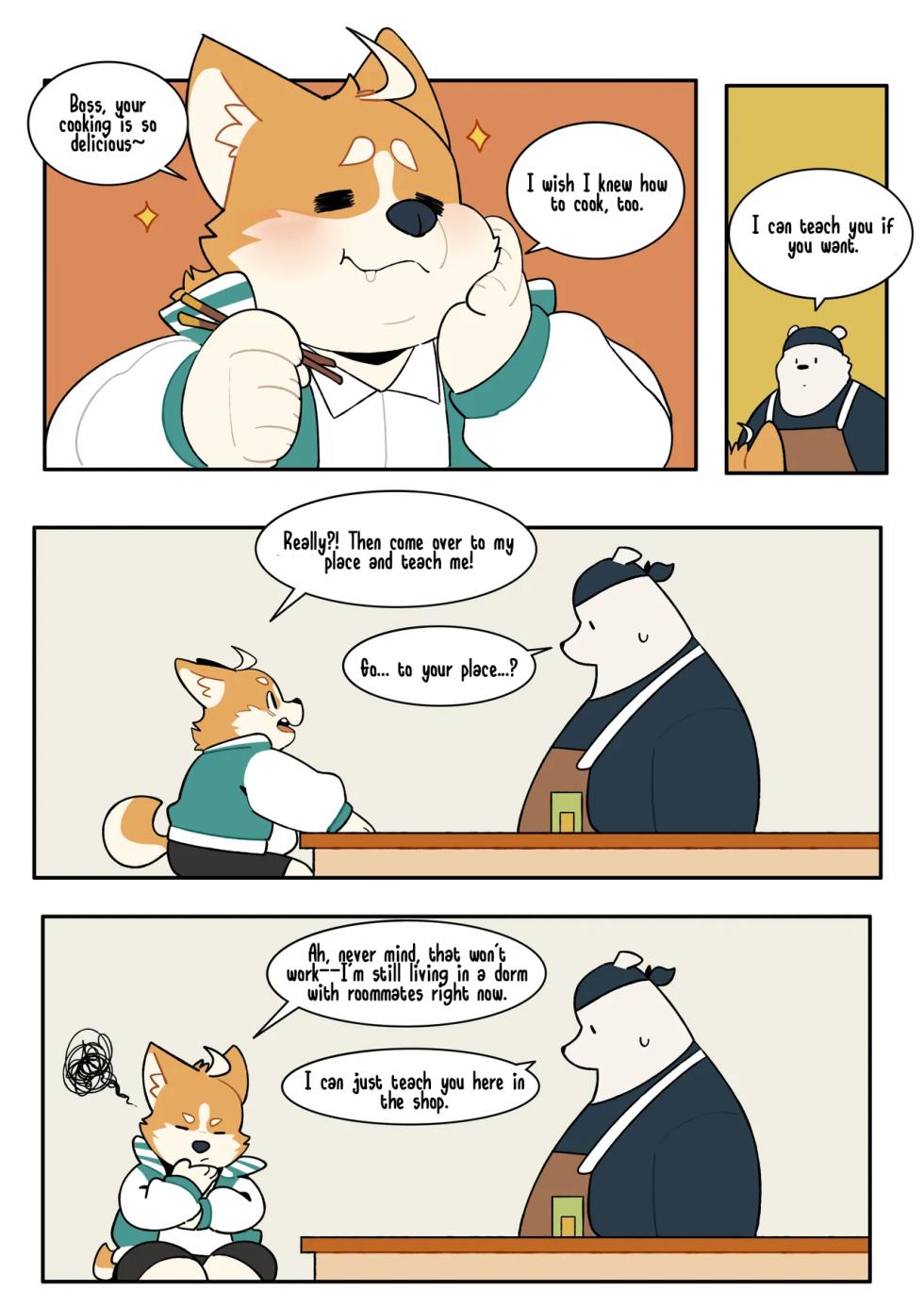 [Quanjiang] Takeout [English] - Page 15