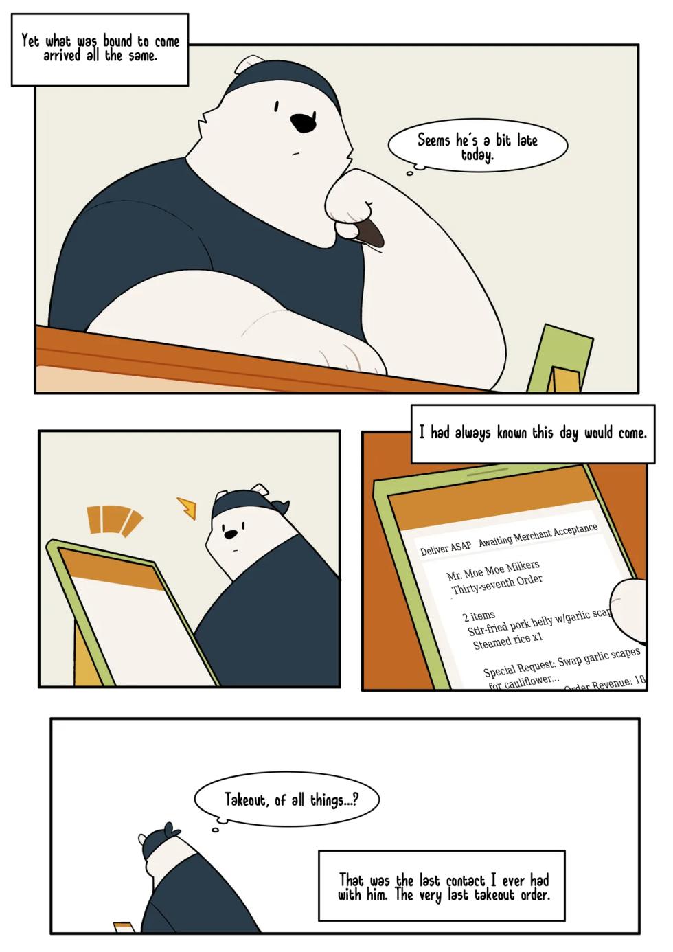 [Quanjiang] Takeout [English] - Page 19