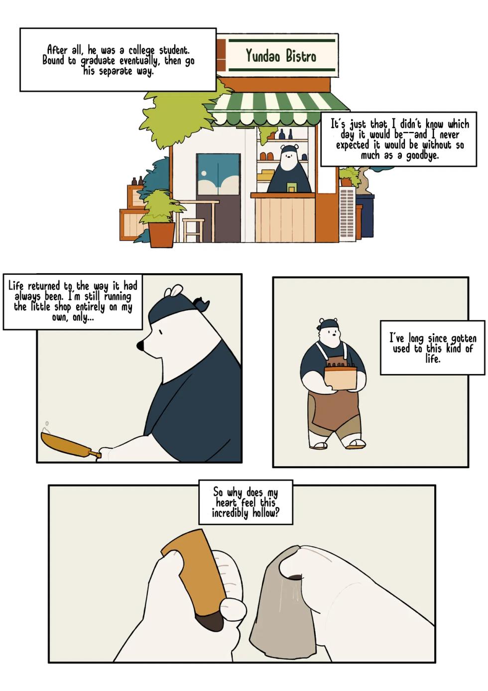 [Quanjiang] Takeout [English] - Page 20