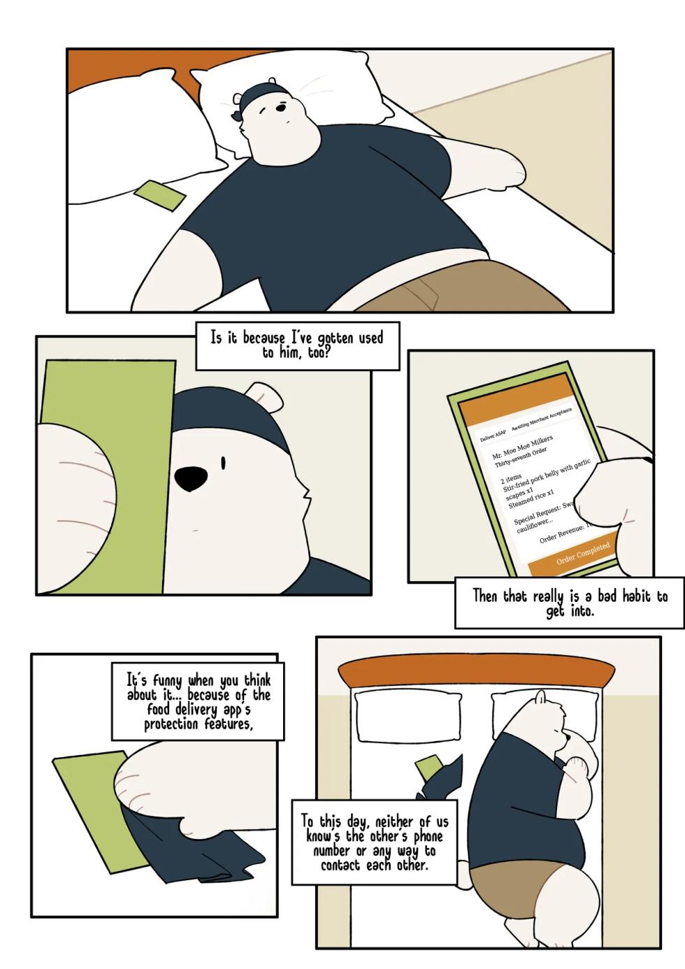 [Quanjiang] Takeout [English] - Page 21