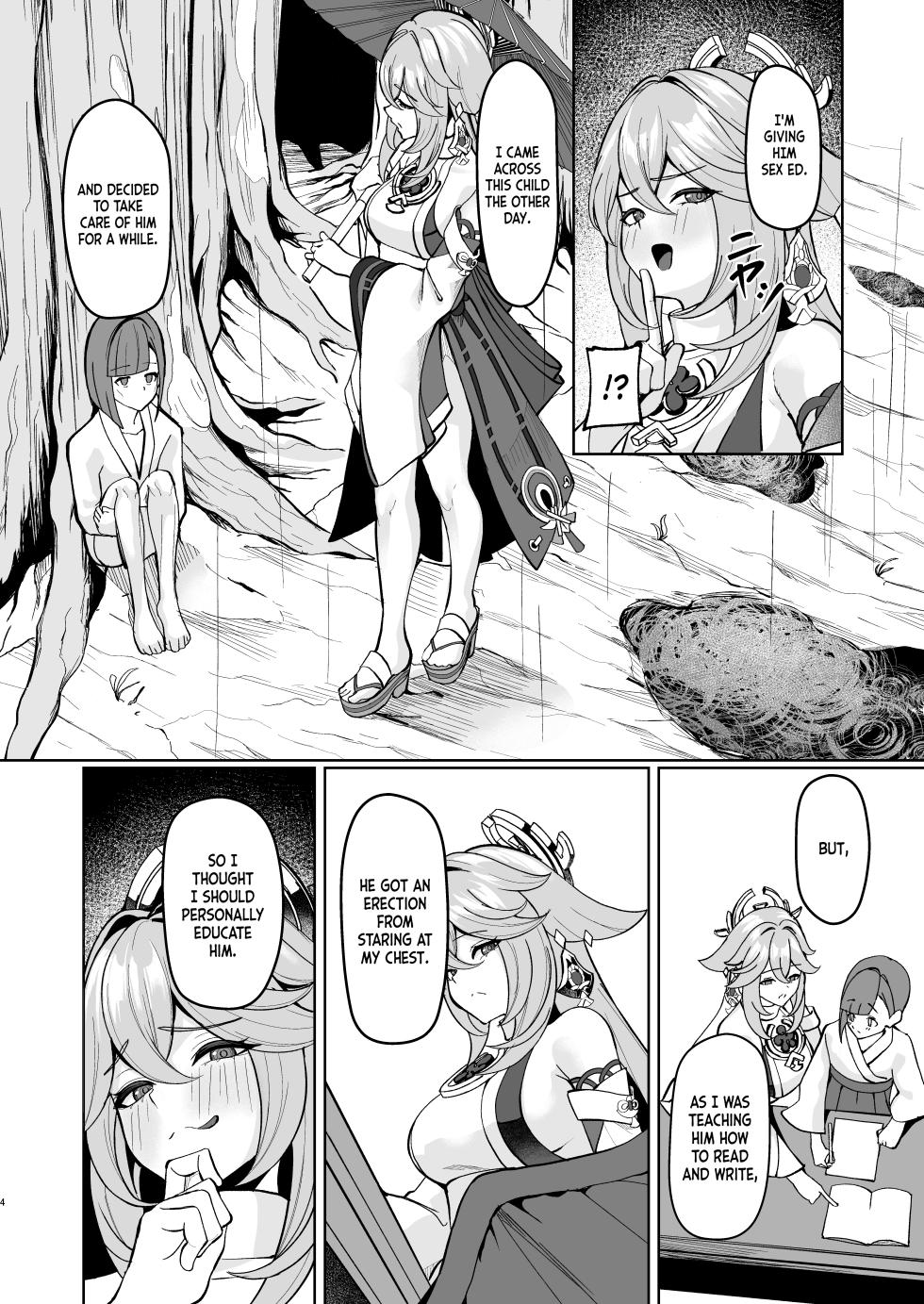 [Haraita Sangyou (Shiro Paka)] Inazuma no Seikyouiku | Inazuma Sex-Ed (Genshin Impact) [English] [Digital] - Page 3