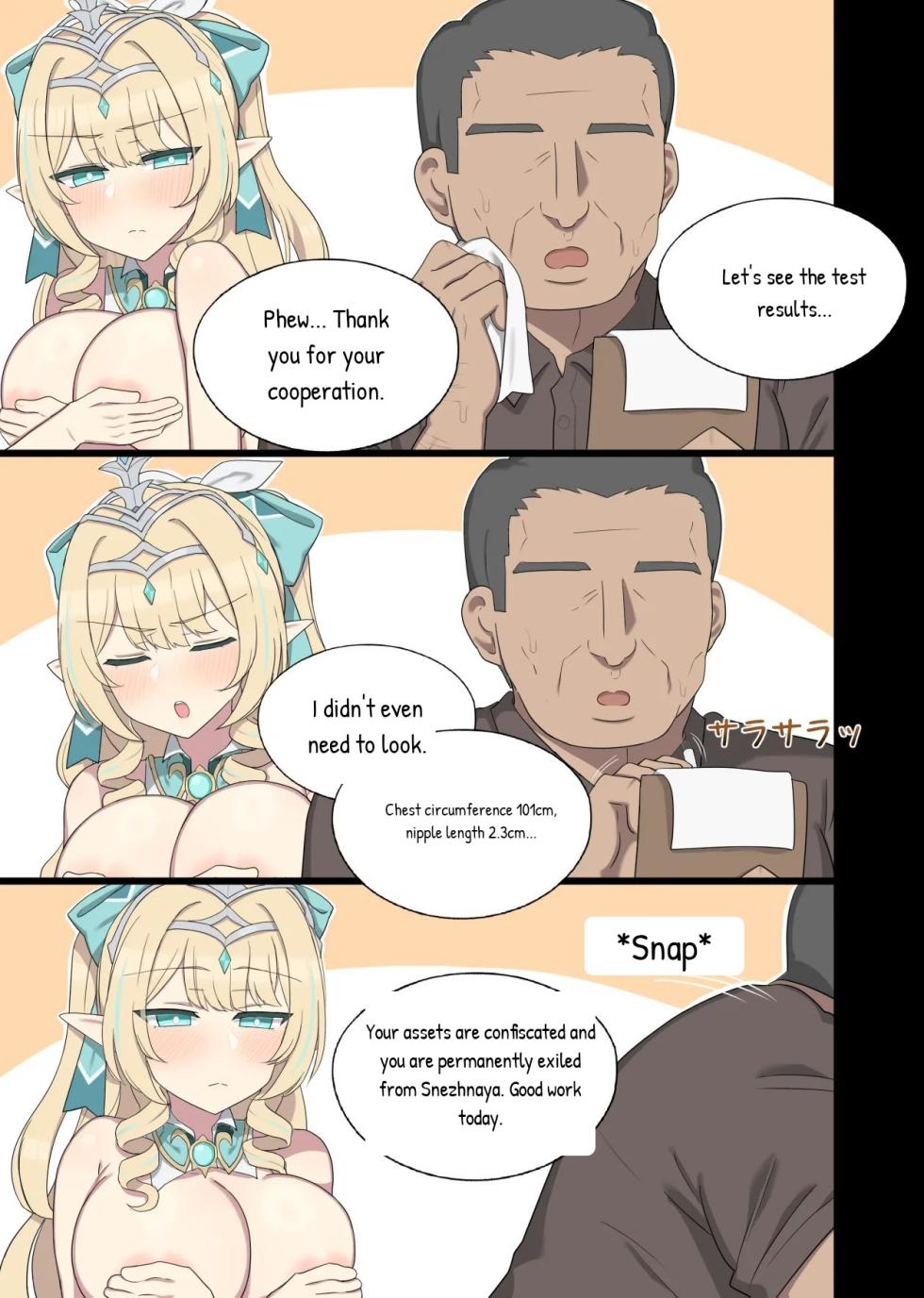 [2026.07] Silly Vesna - Page 2