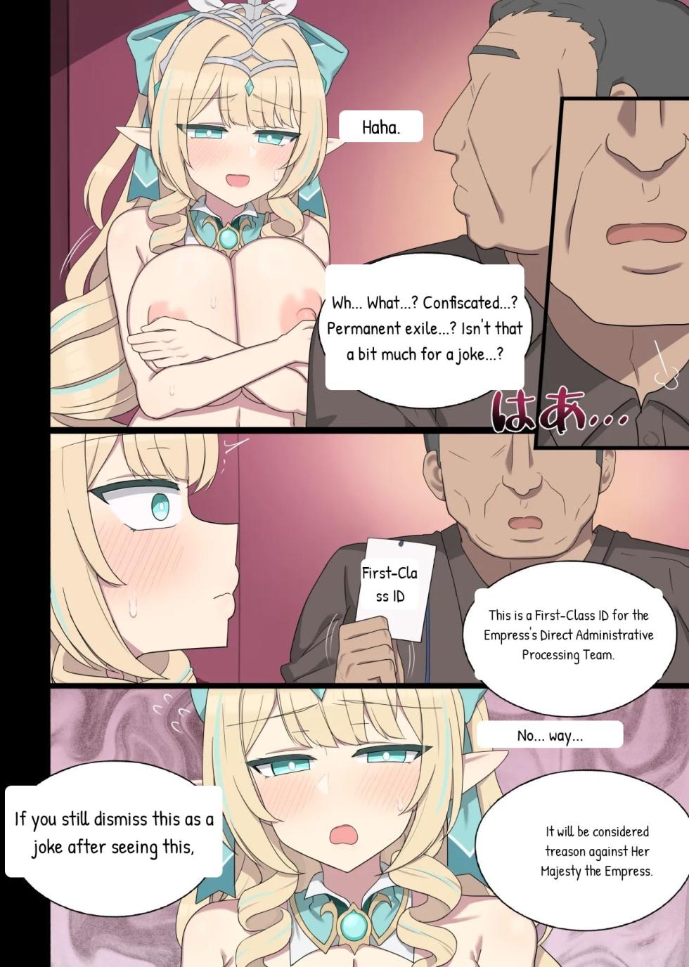 [2026.07] Silly Vesna - Page 3
