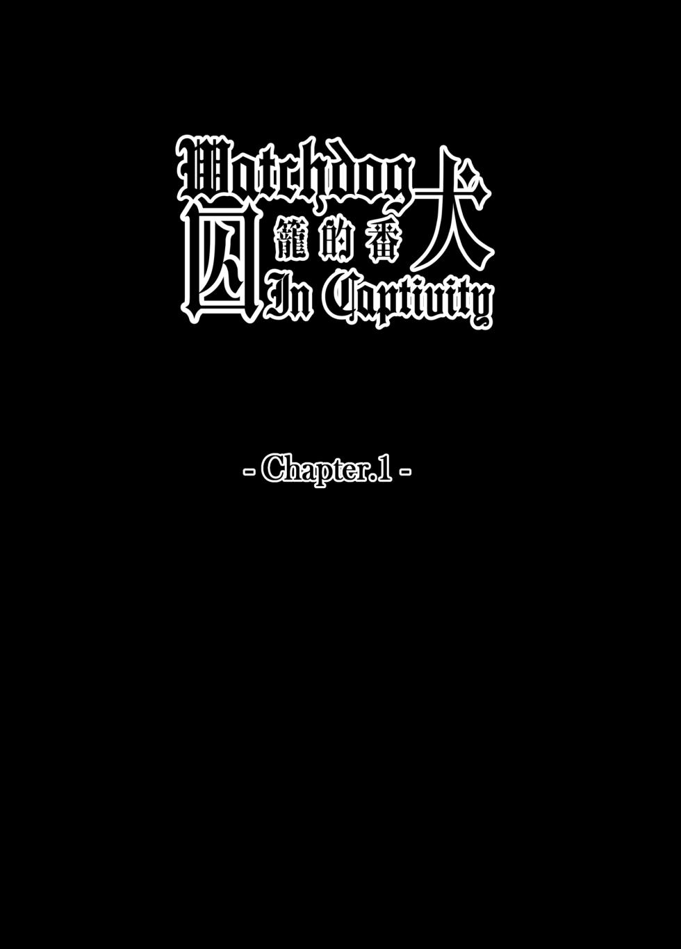 [Arsh]Watchdog In Captivity-Chapter.1[English] - Page 30