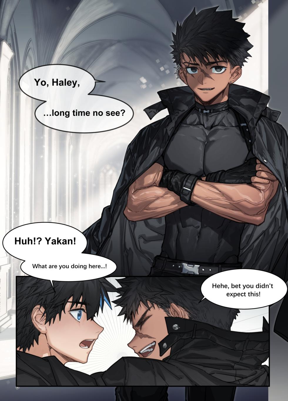 [Arsh]Watchdog In Captivity-Chapter.1[English] - Page 33
