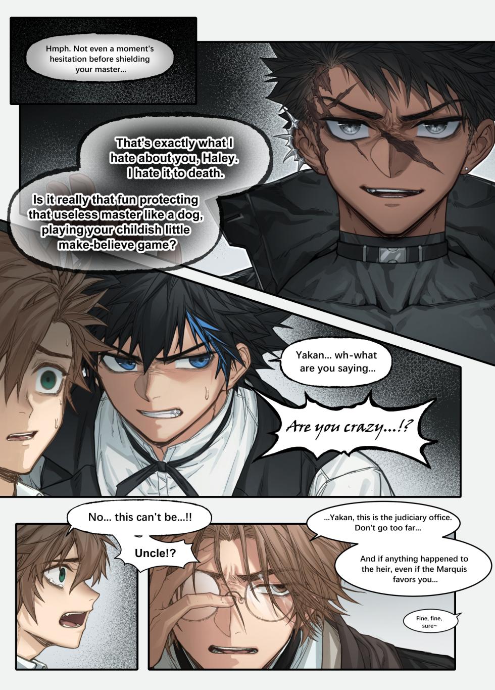 [Arsh]Watchdog In Captivity-Chapter.1[English] - Page 40