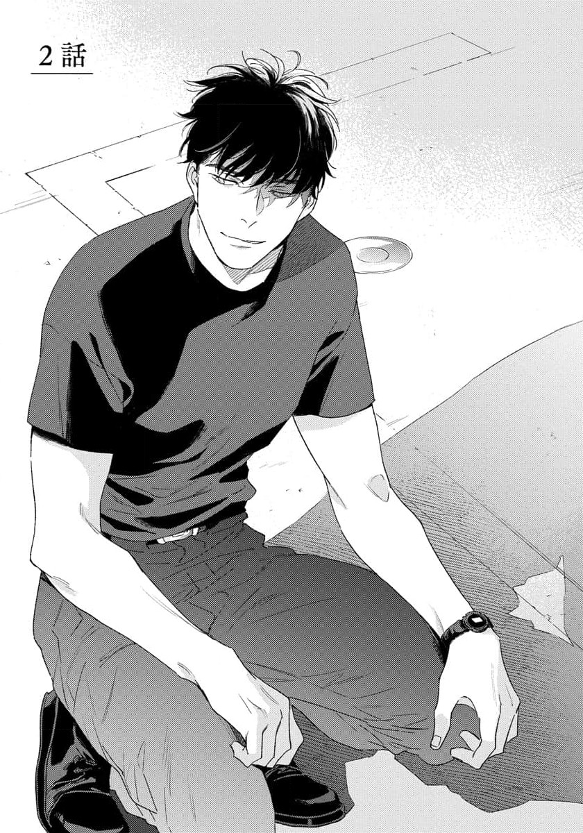 [Oshima Kamome] Contradict | 矛盾相向 Ch. 1-4 [Chinese] [纯血A人汉化] [Digital] [Ongoing] - Page 28