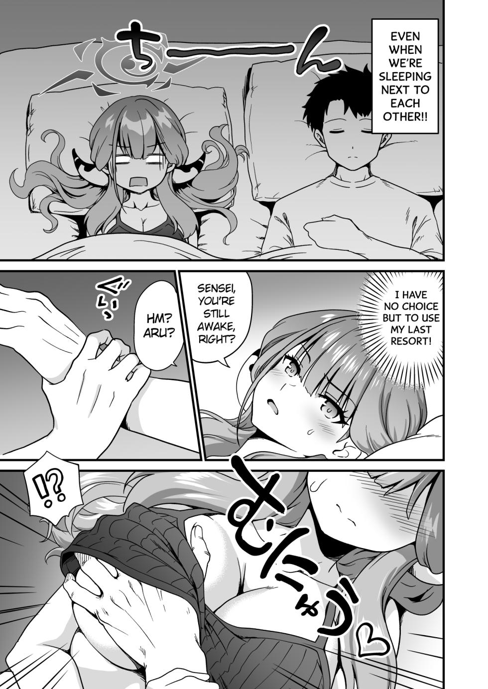 [URAN-FACTORY (URAN)] Sensei no Soushitsu | Sensei's Loss (Blue Archive) [English] [Digital] - Page 7