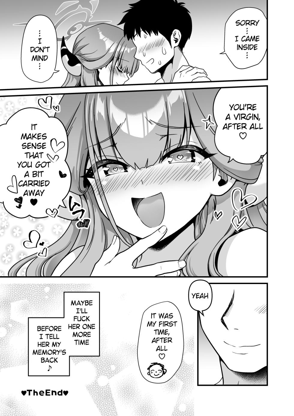 [URAN-FACTORY (URAN)] Sensei no Soushitsu | Sensei's Loss (Blue Archive) [English] [Digital] - Page 21