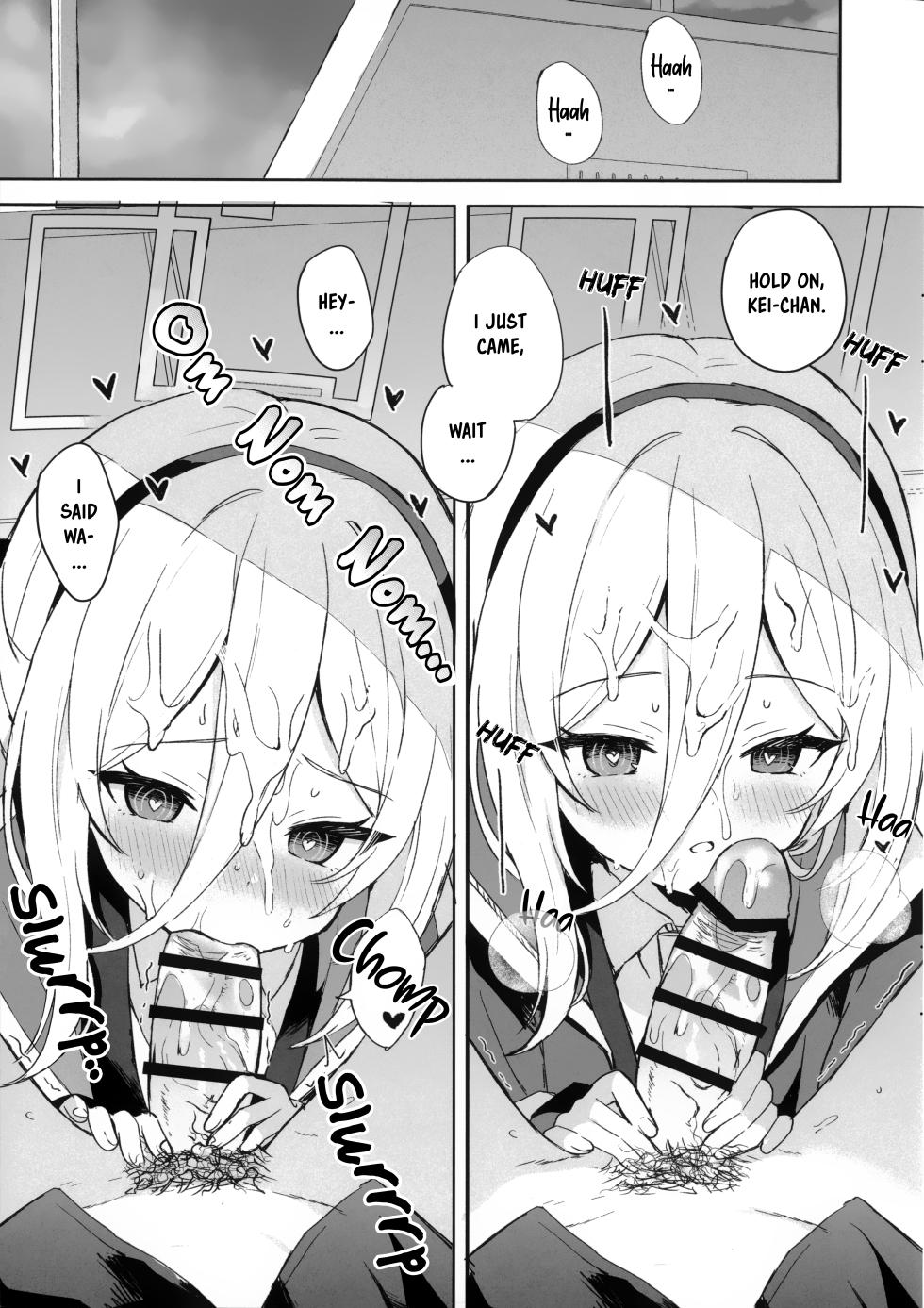 (C108) [DOGYEAR (Kujou Danbo)] True Blue (Blue Archive) [English] [Entropy] - Page 2