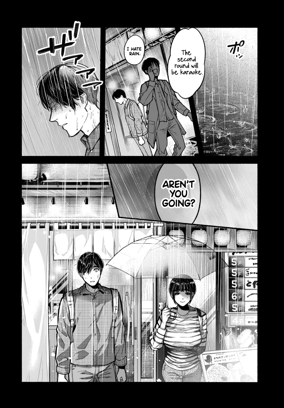 [ITO ANYO] Parasite of Loneliness - CHAPTER 1-18 (ENGLISH) - Page 13