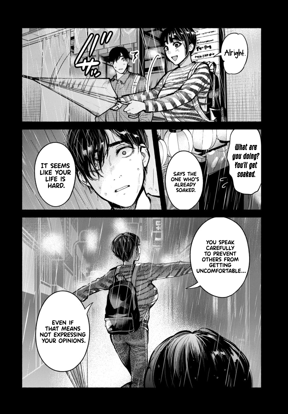 [ITO ANYO] Parasite of Loneliness - CHAPTER 1-18 (ENGLISH) - Page 15