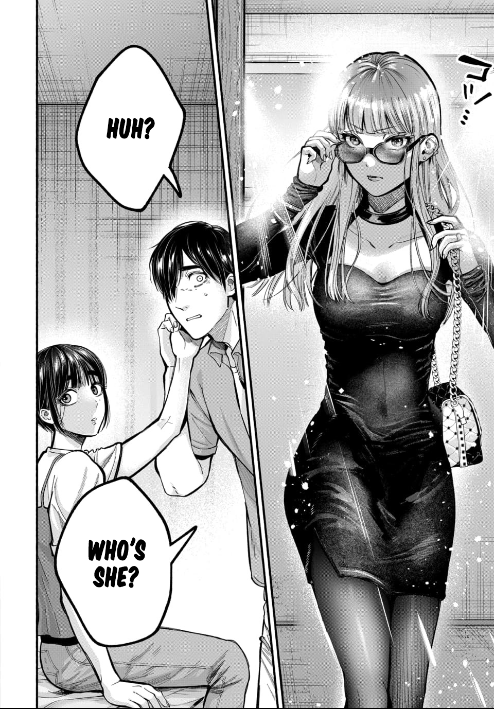 [ITO ANYO] Parasite of Loneliness - CHAPTER 1-18 (ENGLISH) - Page 27