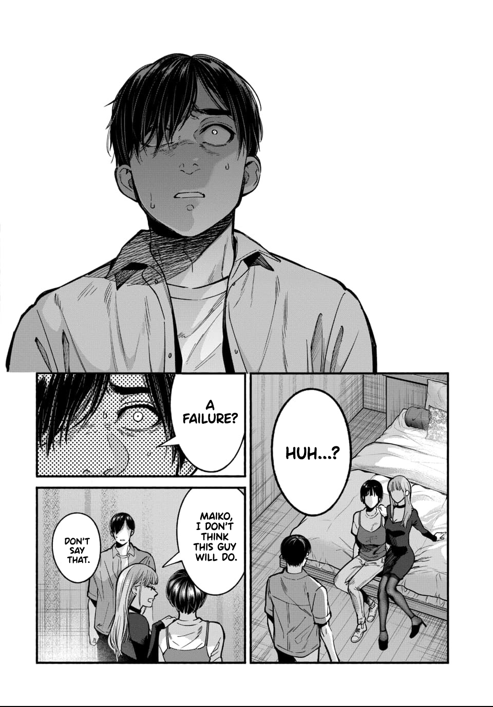 [ITO ANYO] Parasite of Loneliness - CHAPTER 1-18 (ENGLISH) - Page 35
