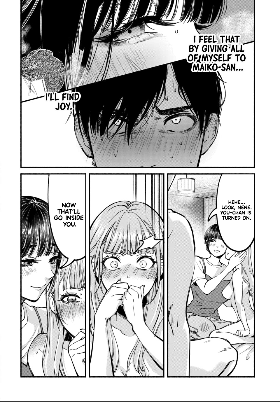 [ITO ANYO] Parasite of Loneliness - CHAPTER 1-18 (ENGLISH) - Page 39