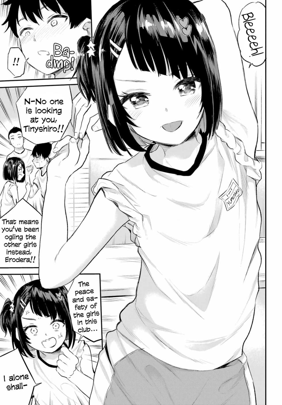 [Furumoto Takeru] Miya-chan no Kyuuin Life! - Chapter 1-16 (English) - Page 18