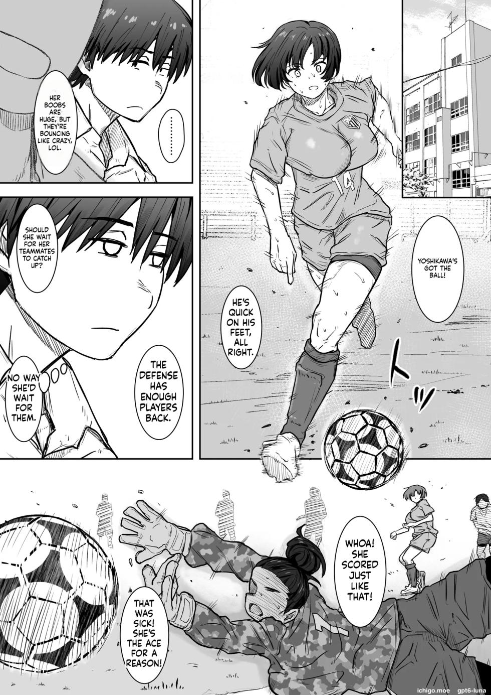 [Kunifuto] That girl ran off into the distance -1. - Page 3