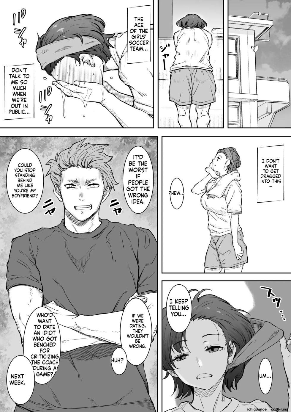 [Kunifuto] That girl ran off into the distance -1. - Page 9