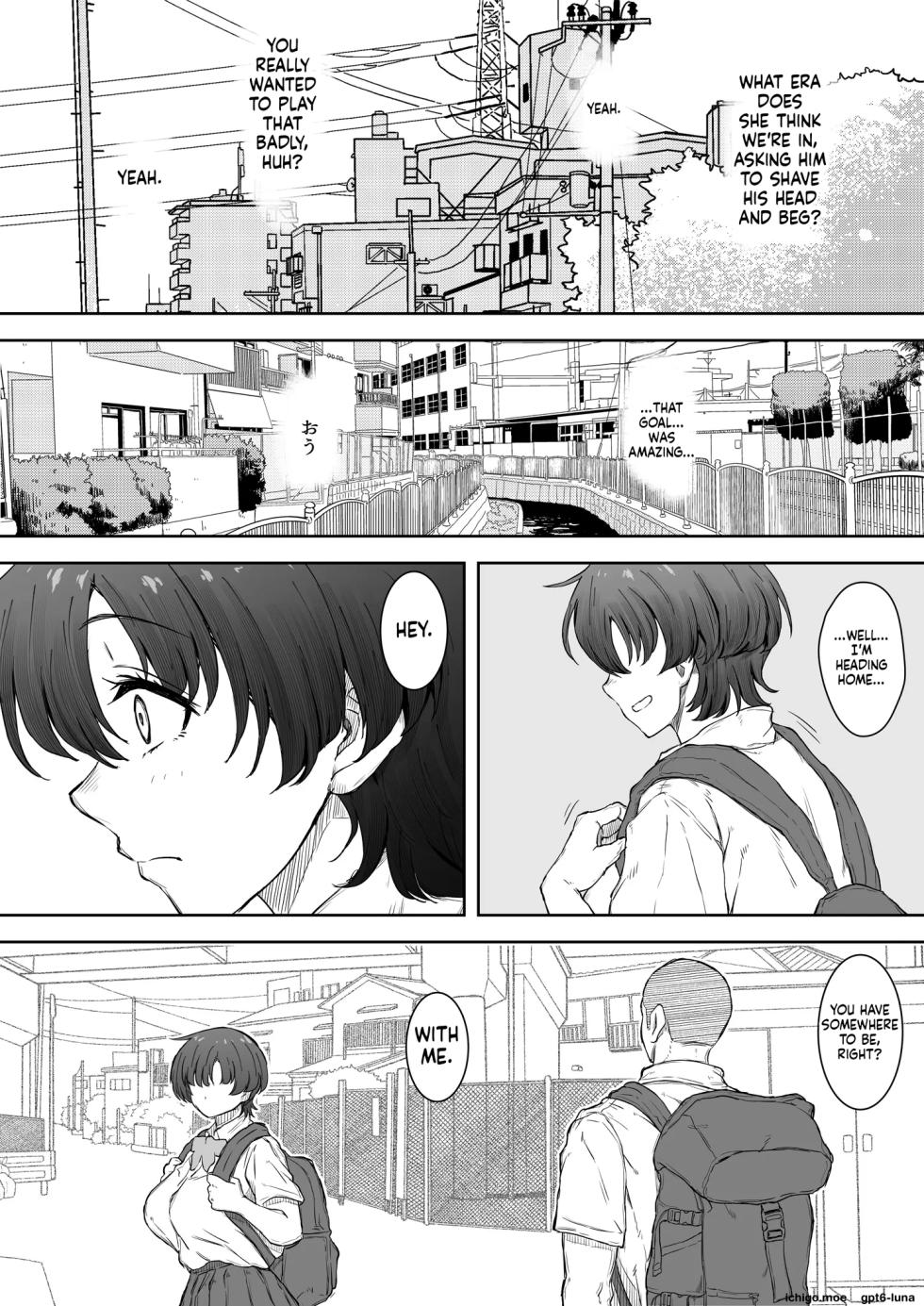 [Kunifuto] That girl ran off into the distance -1. - Page 12