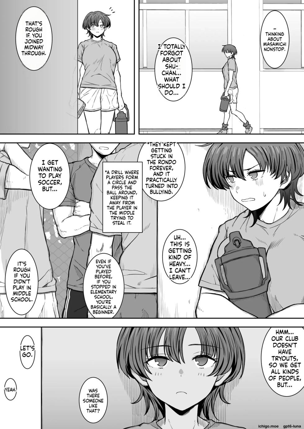 [Kunifuto] That girl ran off into the distance -2. - Page 31