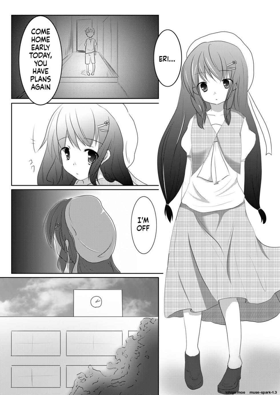 en-(C78) [You You Tsuushin (Shinonome Yuu)] Imoimo Tsuushin Vol. 3 - Page 8