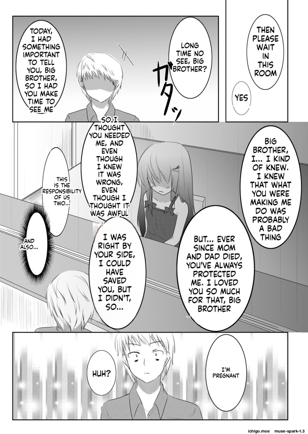 en-(C78) [You You Tsuushin (Shinonome Yuu)] Imoimo Tsuushin Vol. 3 - Page 26