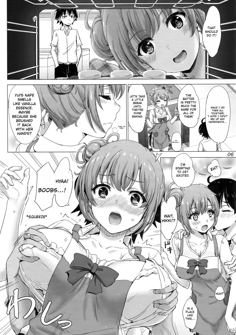 (C94) [studio A (Inanaki Shiki)] Rough sex with Yui wearing an apron. (My Teen Romantic Comedy SNAFU) - Page 5