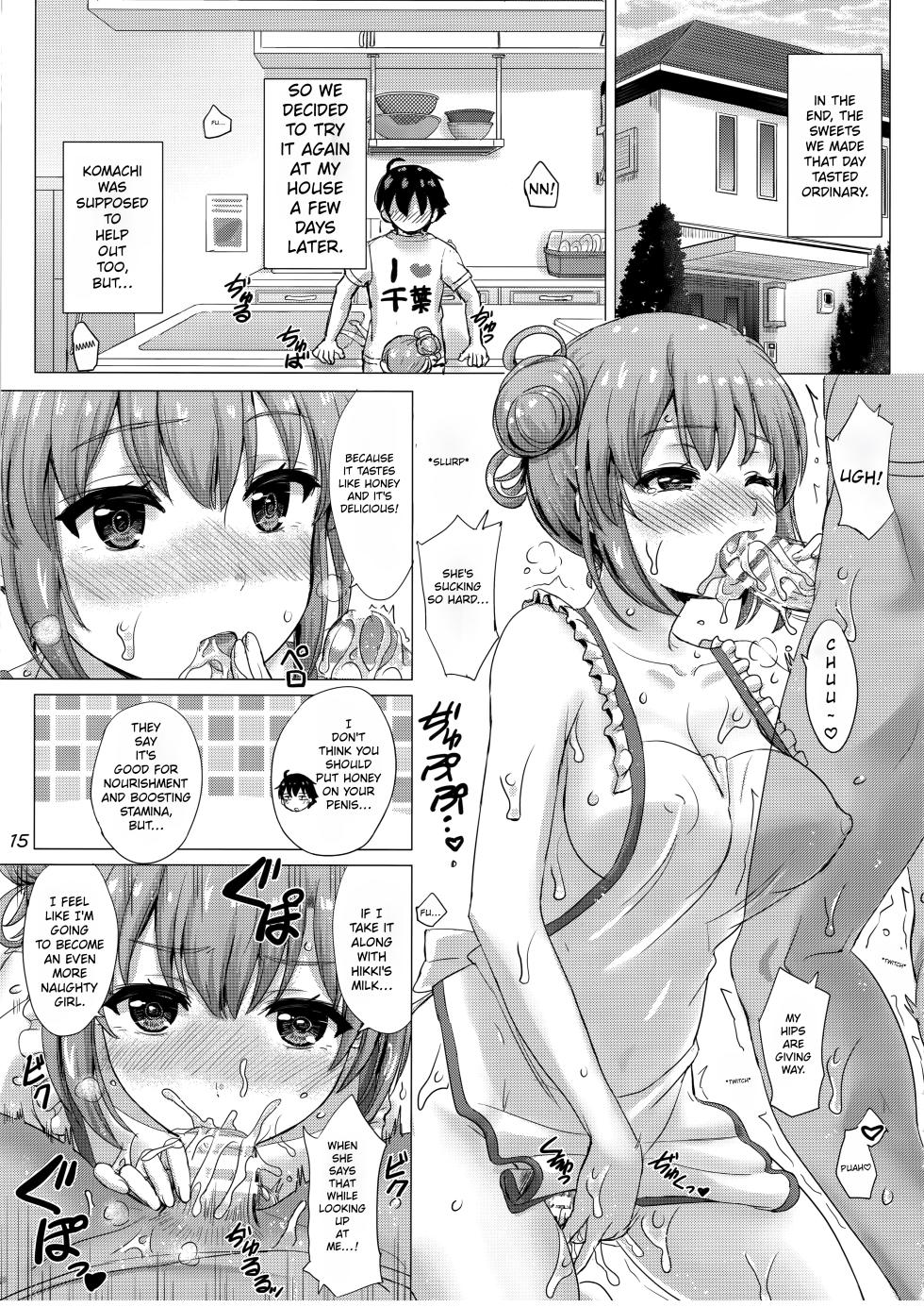 (C94) [studio A (Inanaki Shiki)] Rough sex with Yui wearing an apron. (My Teen Romantic Comedy SNAFU) - Page 14