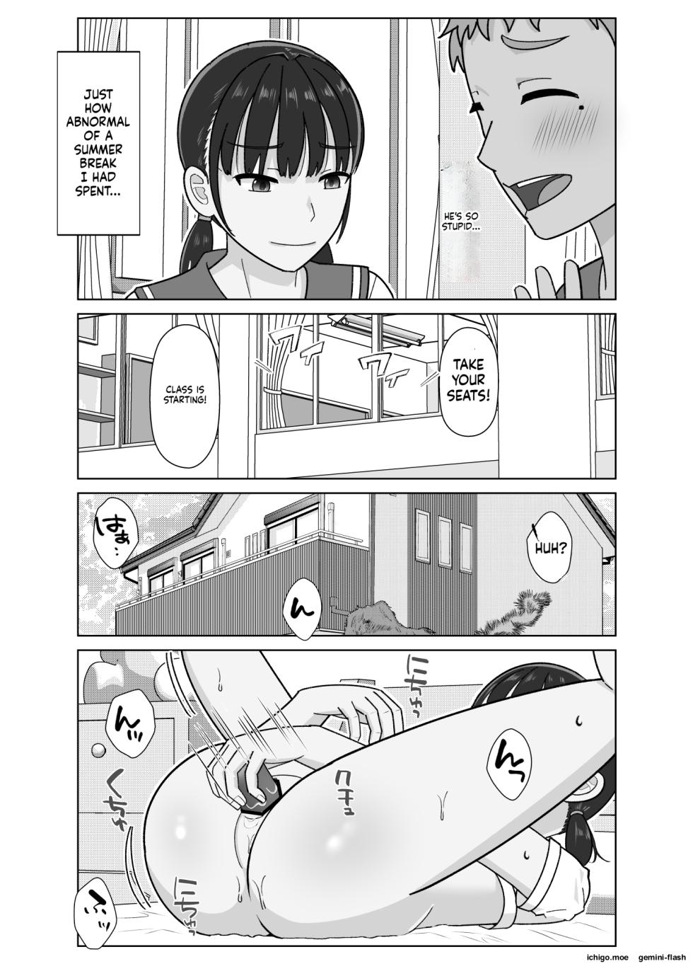 [Kojiraen] 19cm ga Hairu made 3 ~Anal Hen~ [English] [MTL] - Page 6