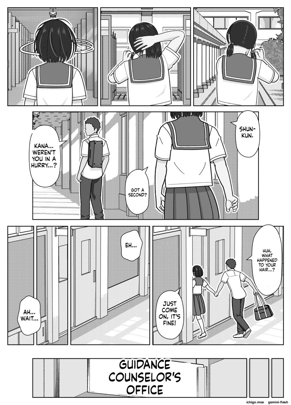 [Kojiraen] 19cm ga Hairu made 3 ~Anal Hen~ [English] [MTL] - Page 16