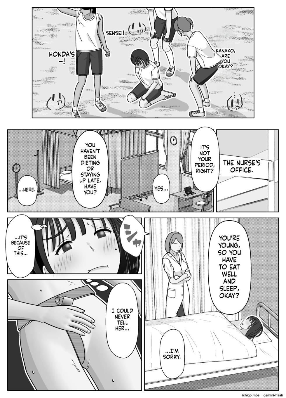 [Kojiraen] 19cm ga Hairu made 3 ~Anal Hen~ [English] [MTL] - Page 31