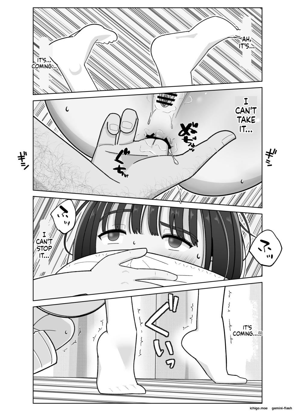 [Kojiraen] 19cm ga Hairu made 3 ~Anal Hen~ [English] [MTL] - Page 37
