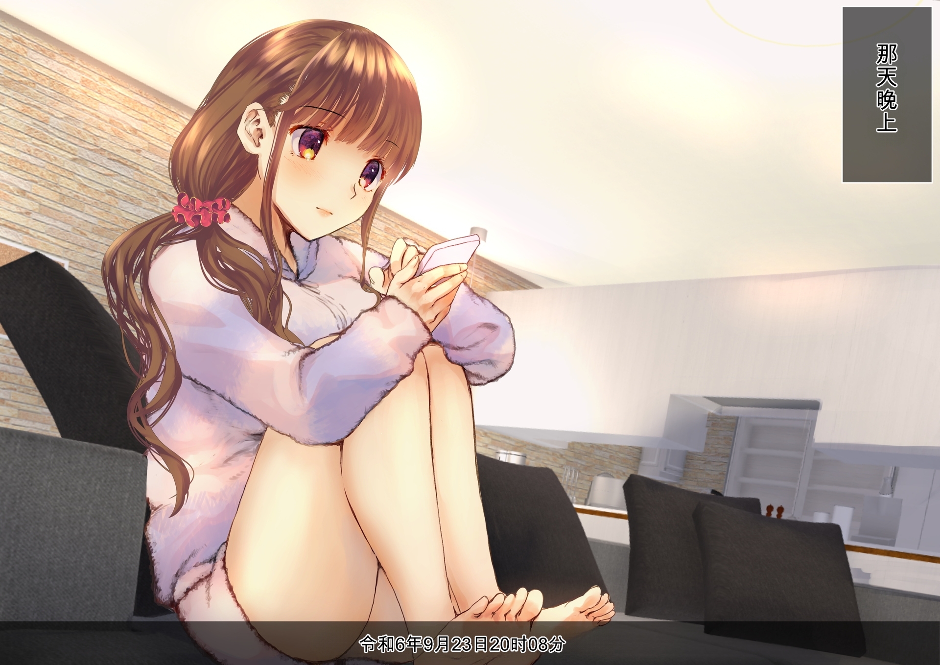[Cream Gallon] Netorareta Boku no Tsuma wa Moto 1000-nen ni 1-ri no Idol Deshita [Chinese] [ai翻译] - Page 4