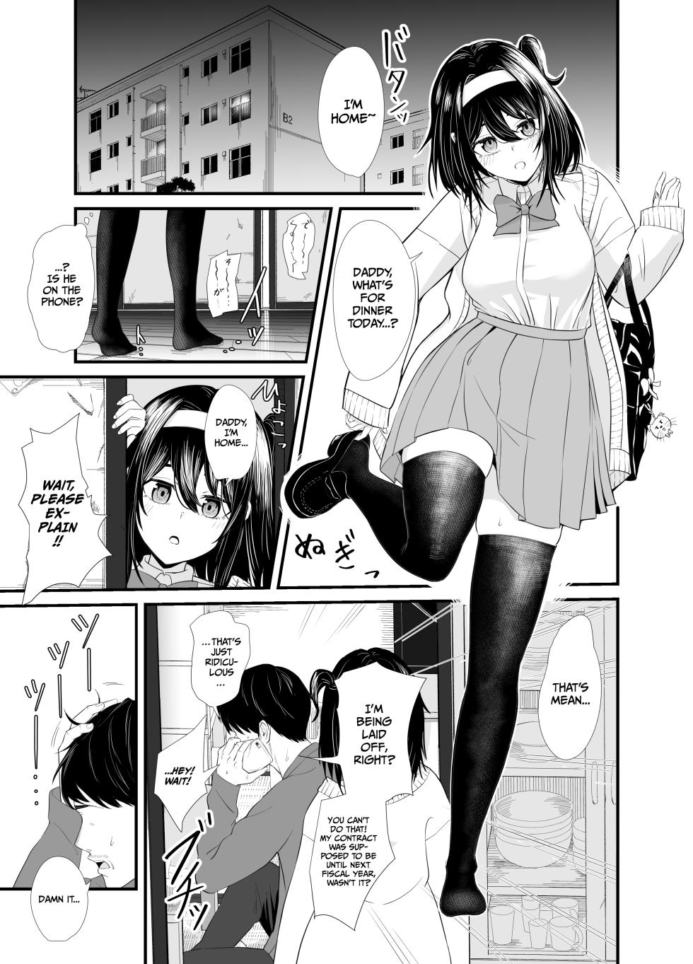 [Shisukeijyu] A story about a young girl who turns to SUGAR-DATING due to her family's financial hardship, only to be devoured by an Old Man and end up having an IMPREGNATION Climax [English] [Gagak_Ireng] [Digital] - Page 2