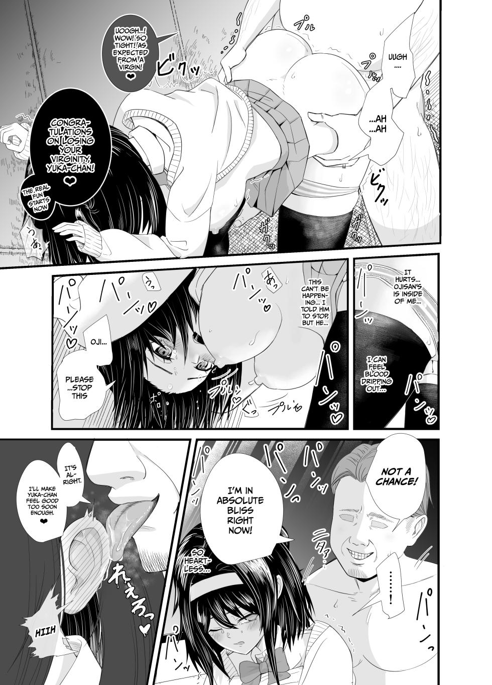 [Shisukeijyu] A story about a young girl who turns to SUGAR-DATING due to her family's financial hardship, only to be devoured by an Old Man and end up having an IMPREGNATION Climax [English] [Gagak_Ireng] [Digital] - Page 20